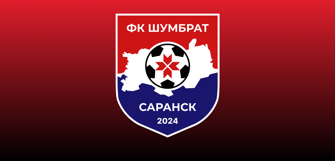 Победа нашей команды в очередном туре